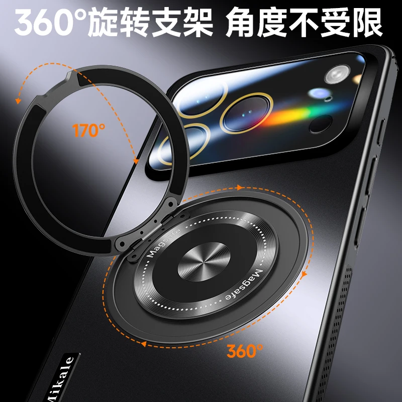 Para Iphone 17 Pro Max lente cámara película mate estuche rígido para Iphone Air 17pro Max magnético para Magsafe anillo soporte cubierta - imagen 2