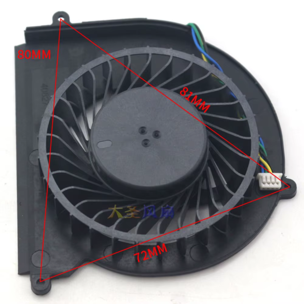 Ventilador PC Delta BUC0812VD-02 12V 1.6A - imagen 4