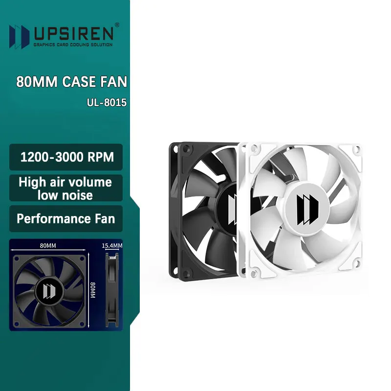 UPSIREN UL-8015 ventilador ultrafino de 8cm rodamiento hidráulico ventilador de chasis de 80mm 4 pines PWM 3000 RPM ventiladores de caja negro/blanco 80x80x15,4mm