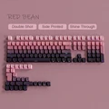 Red bean-OEM