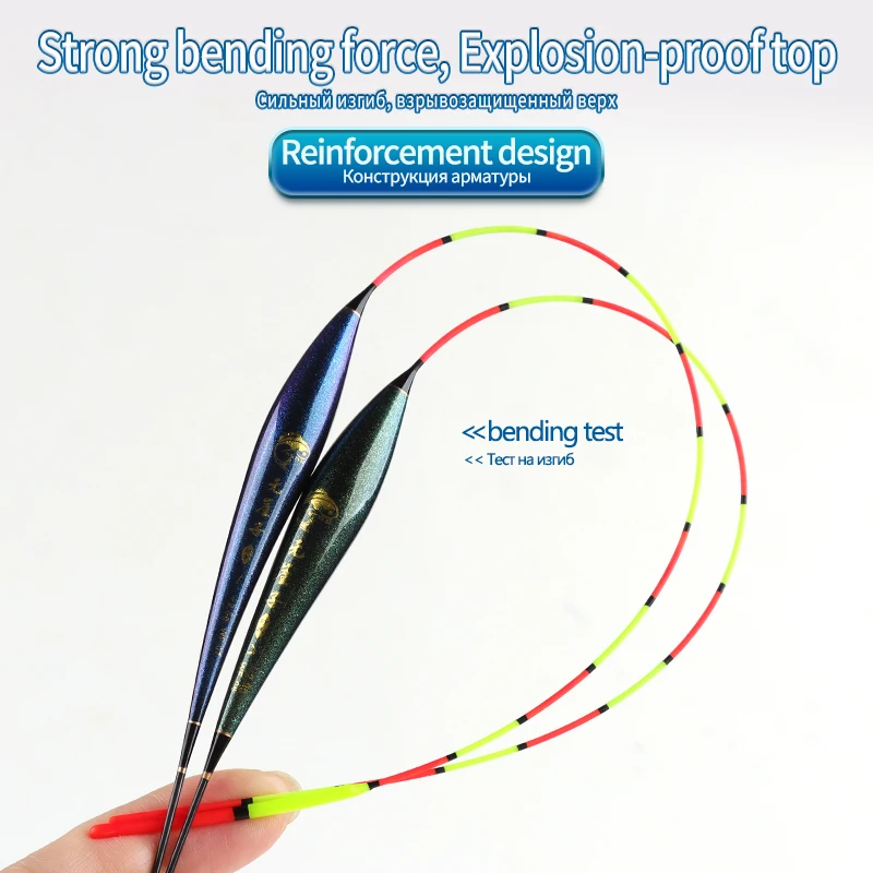 3 uds Nano flotadores compuestos + 1 ganchos de bolsa + 1 flotador de apoyo boya sensible boya Vertical lago río Bobber herramientas de pesca aparejos - imagen 2