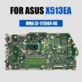 UMA i3-1115G4 4G