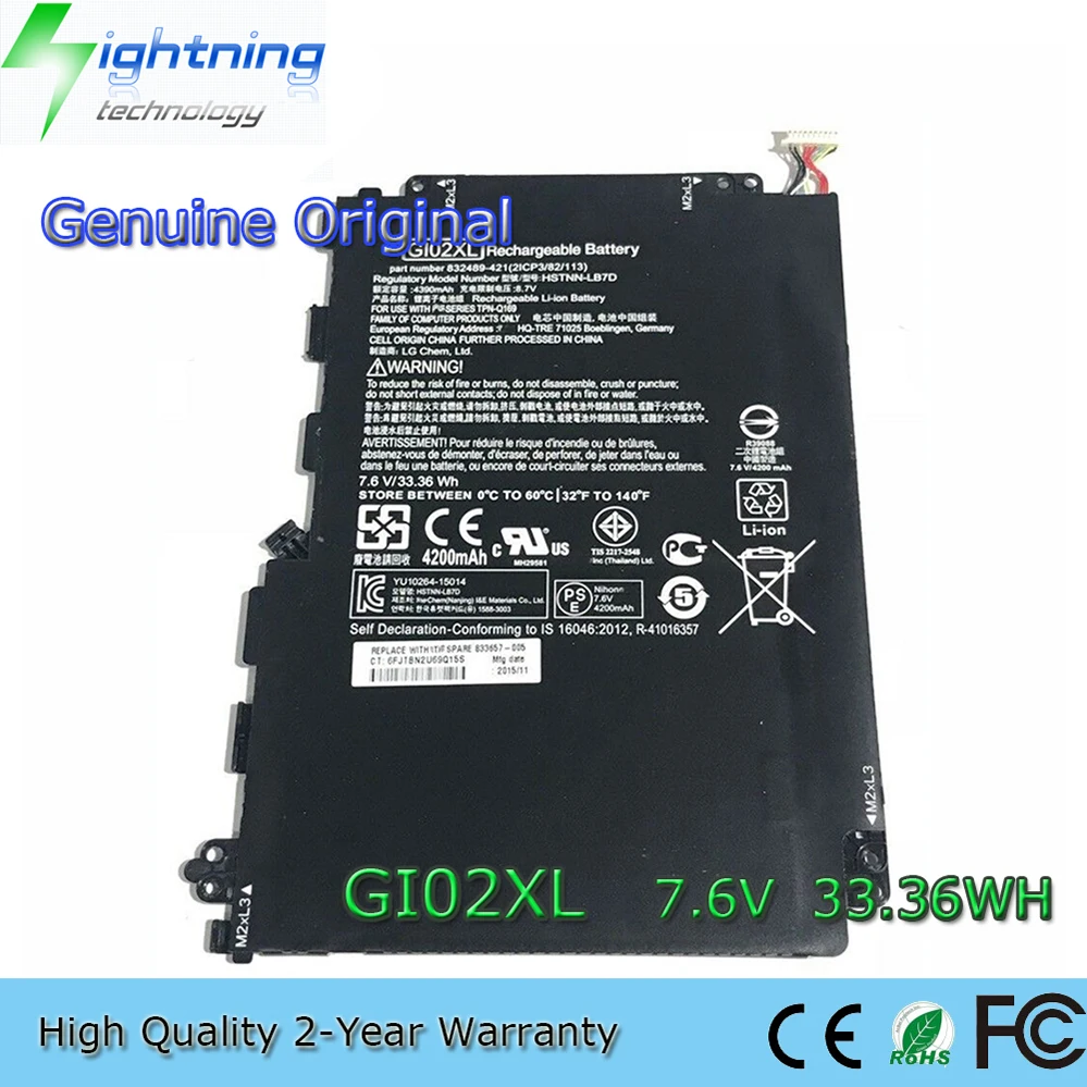 GI02XL 7.6V 33.36Wh Batería para portátil HP Pavilion X2 12 HSTNN-LB7D 832489-421 833657-005