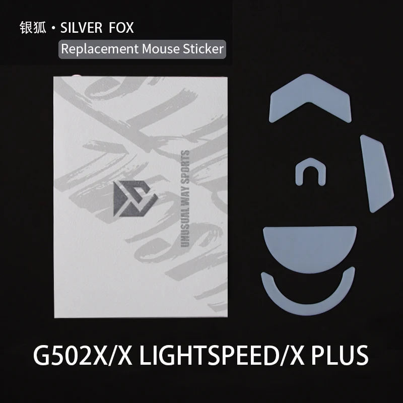 Patines de ratón inusualesWaySports pies G502X PLUS Lightspeed Glides Curve Edge Magic Ice Silver Fox versión - imagen 5