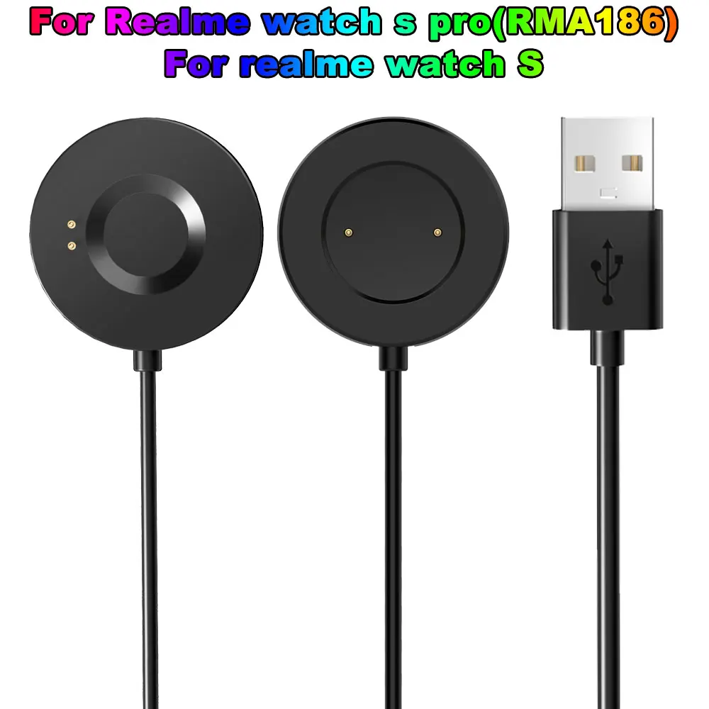 Cable cargador USB para Realme Watch S RMA207, base de carga magnética para reloj inteligente Realme Watch S Pro RMA186