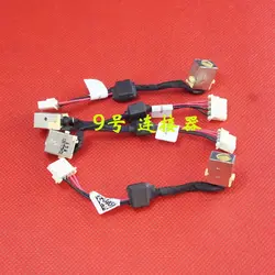 Acer TravelMate 5710 - Conector DC-IN con Cable Original