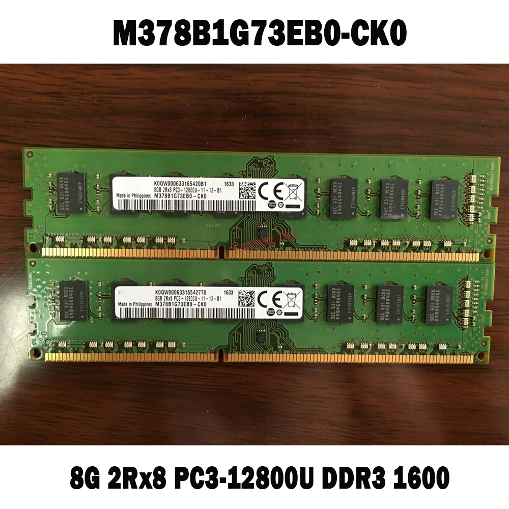 1 Uds Original 8G 2Rx8 PC3-12800U DDR3 1600 memoria de escritorio M378B1G73EB0-CK0 - imagen 2