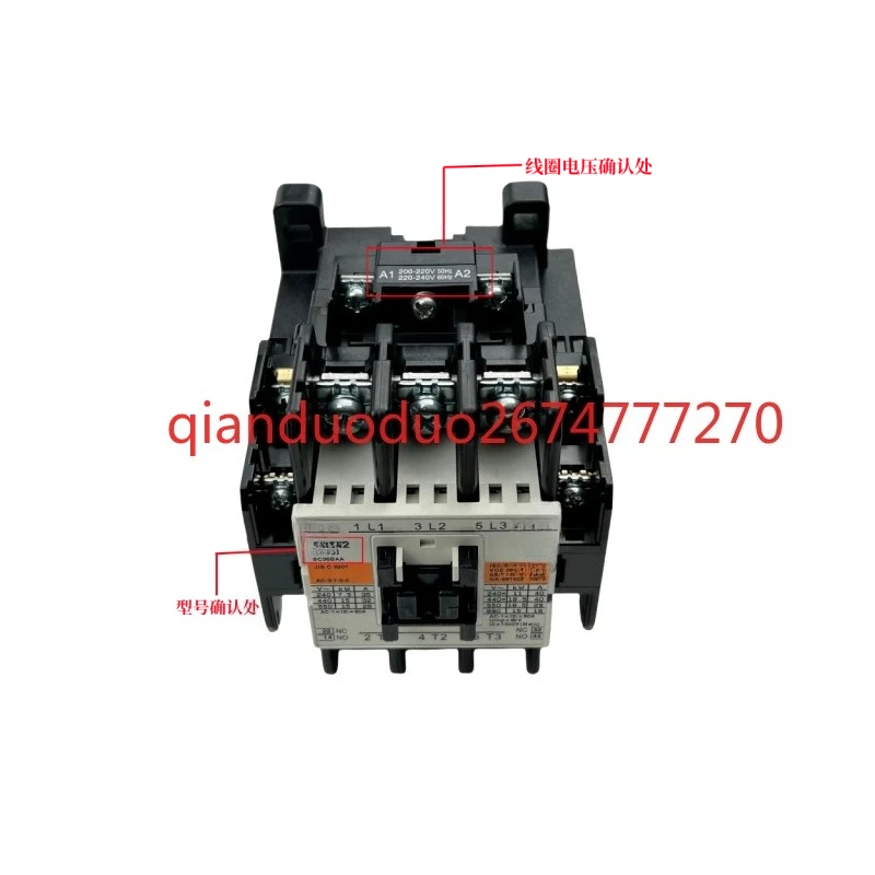 Contactor de CA SC-N1 N2 N2S N3/G N4/SE N5 N6 7 8 10 11 12 - imagen 2