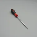 1x 5.5mm 125mm