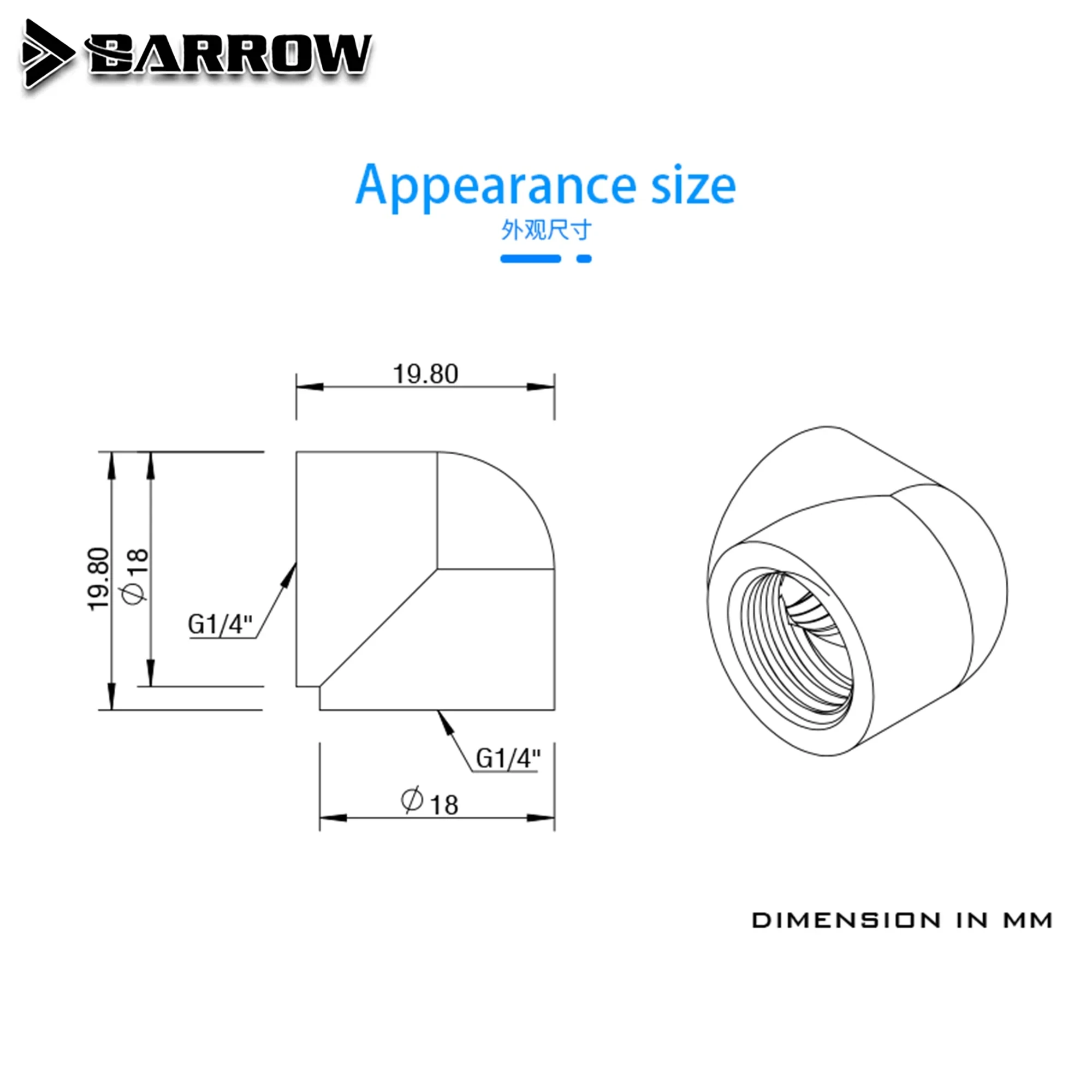 Accesorio de refrigeración por agua para carretilla, adaptador de rosca hembra doble G1/4 de 90 grados - imagen 5