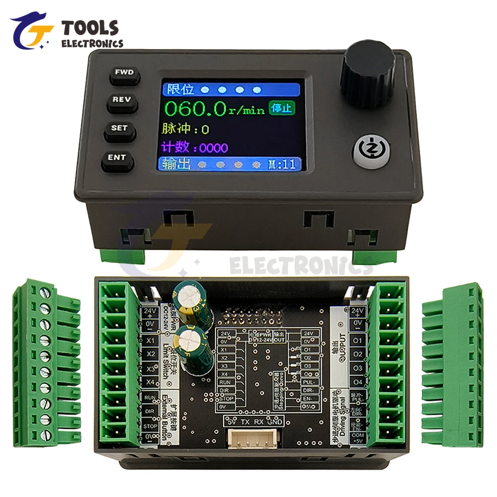 Controlador de pulso de servomotor paso a paso SMC05 con control de velocidad hacia adelante/atrás y comunicación por aplicación de computadora host - imagen 2
