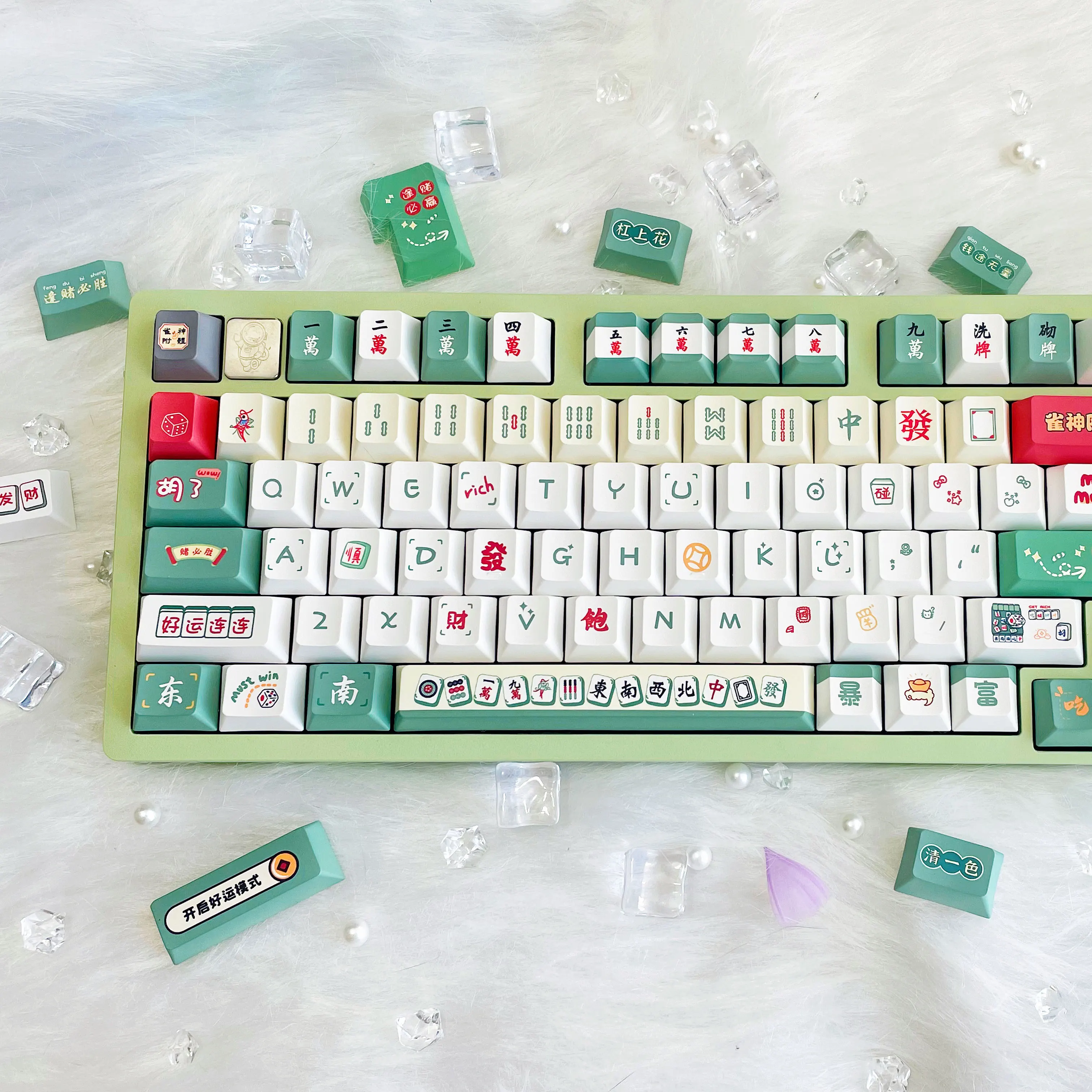 Teclas PBT Majiang de perfil bajo, tapa de tecla PBT de perfil ADA, sublimación de tinte para teclado mecánico MX, accesorios para teclados - imagen 2