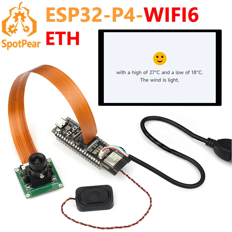 ESP32-P4 WIFI6 ETH Pico Placa de desarrollo C6 MIPI DSI pantalla de 10,1 pulgadas/cámara CSI/altavoz de Audio micrófono AI Deepseek - imagen 5