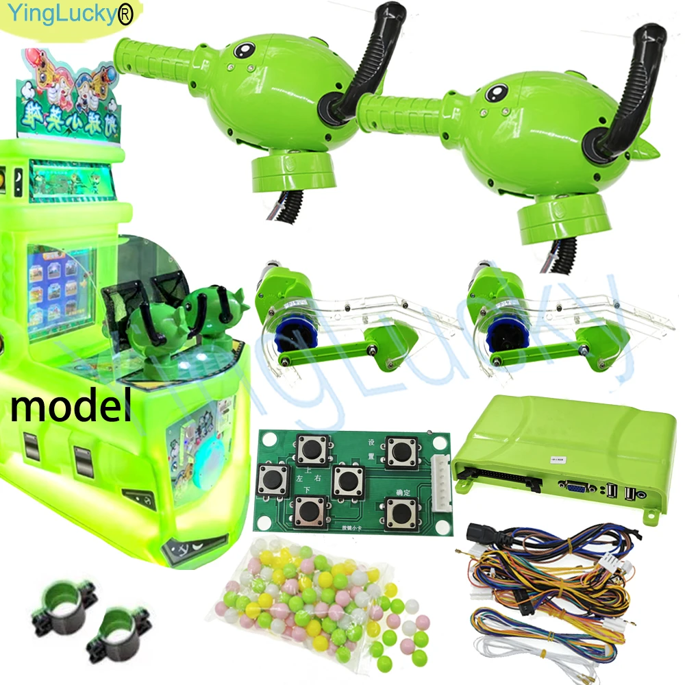 Juego de disparos de cuentas de Arcade para niños, kit de pistola de plástico, moneda Arcade, videojuego, Pinball Hit, máquina de disparo del paraíso, Bola de 16mm, 2 p - imagen 2