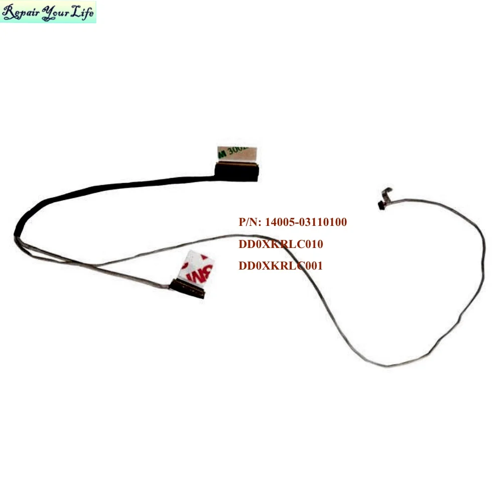 Cable de vídeo EDP LCD LED LVDS para Asus VivoBook X509 X509FA A509 D509 F509 M509 R509 30pin FHD Screen Flex 14005-03110100