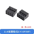2.0mm 2X4P (50Pcs)