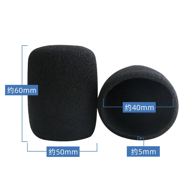 Cubierta de micrófono de espuma interior para micrófono, parasol de estudio profesional, tapa de micrófono de esponja, esponja Universal de algodón interior - imagen 3