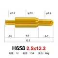 H658 2.5x12.2