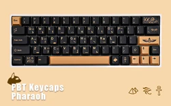 GMK Faraó Keycaps PBT Cherry Dye-Sub – Perfil para teclado MX
