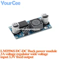 LM2596S 3.3V Output
