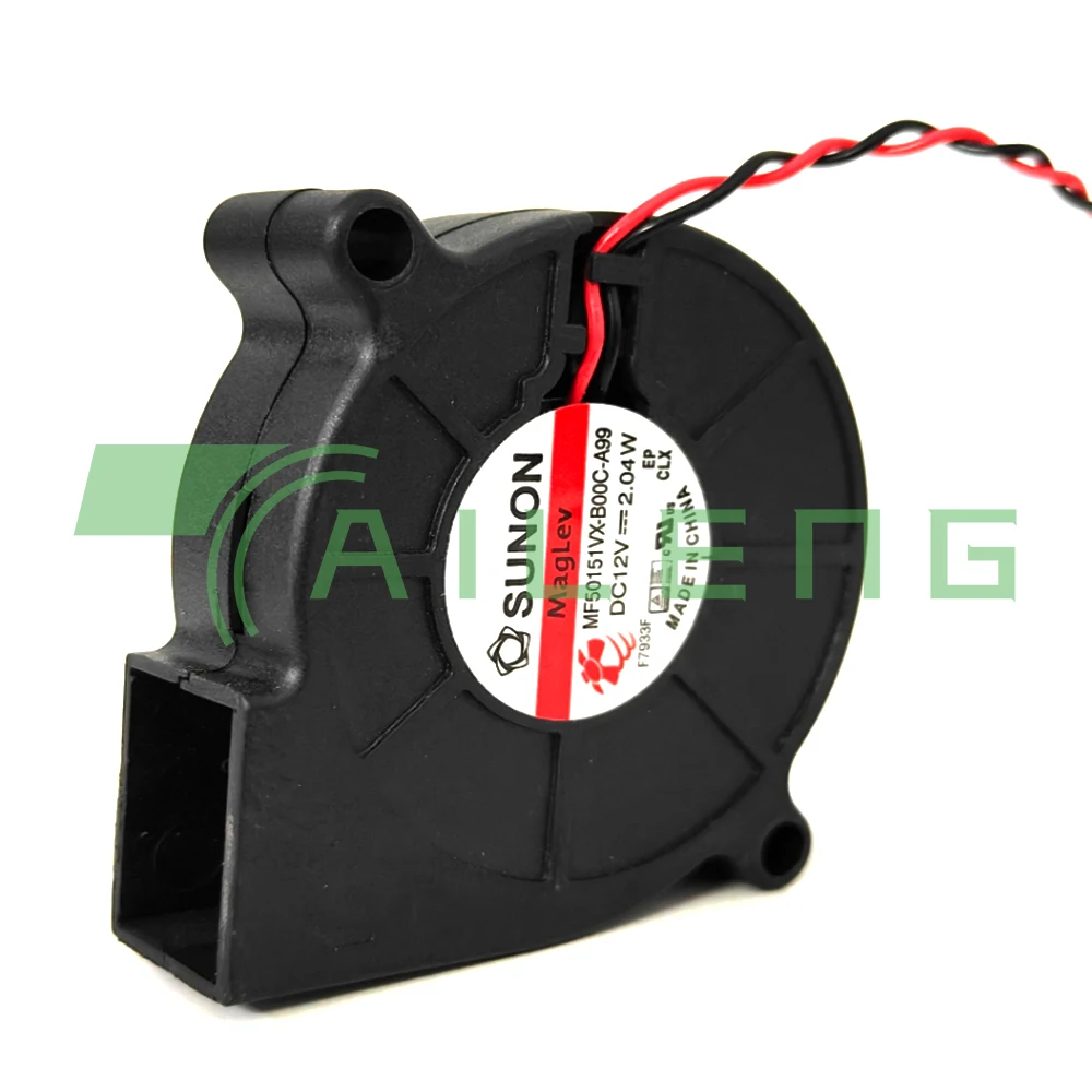 MF5015VX-B00C-A99 Sunon ventilador de impresora 3D 5015 12V 0.17A ventilador de rodamiento de suspensión magnética ventilador centrífugo de refrigeración CC Turbo - imagen 2