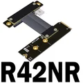 R42NR