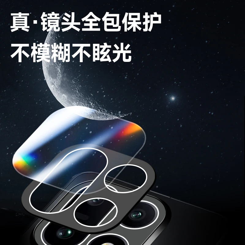 Para Oneplus 15 lente cámara película mate armadura dura fundas traseras para One Plus 15,1 + 15 magnético para Magsafe anillo soporte cubierta - imagen 2