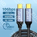 USB3.1 10Gbps