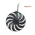Single fan Short