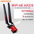 AX210S WIFI 6E