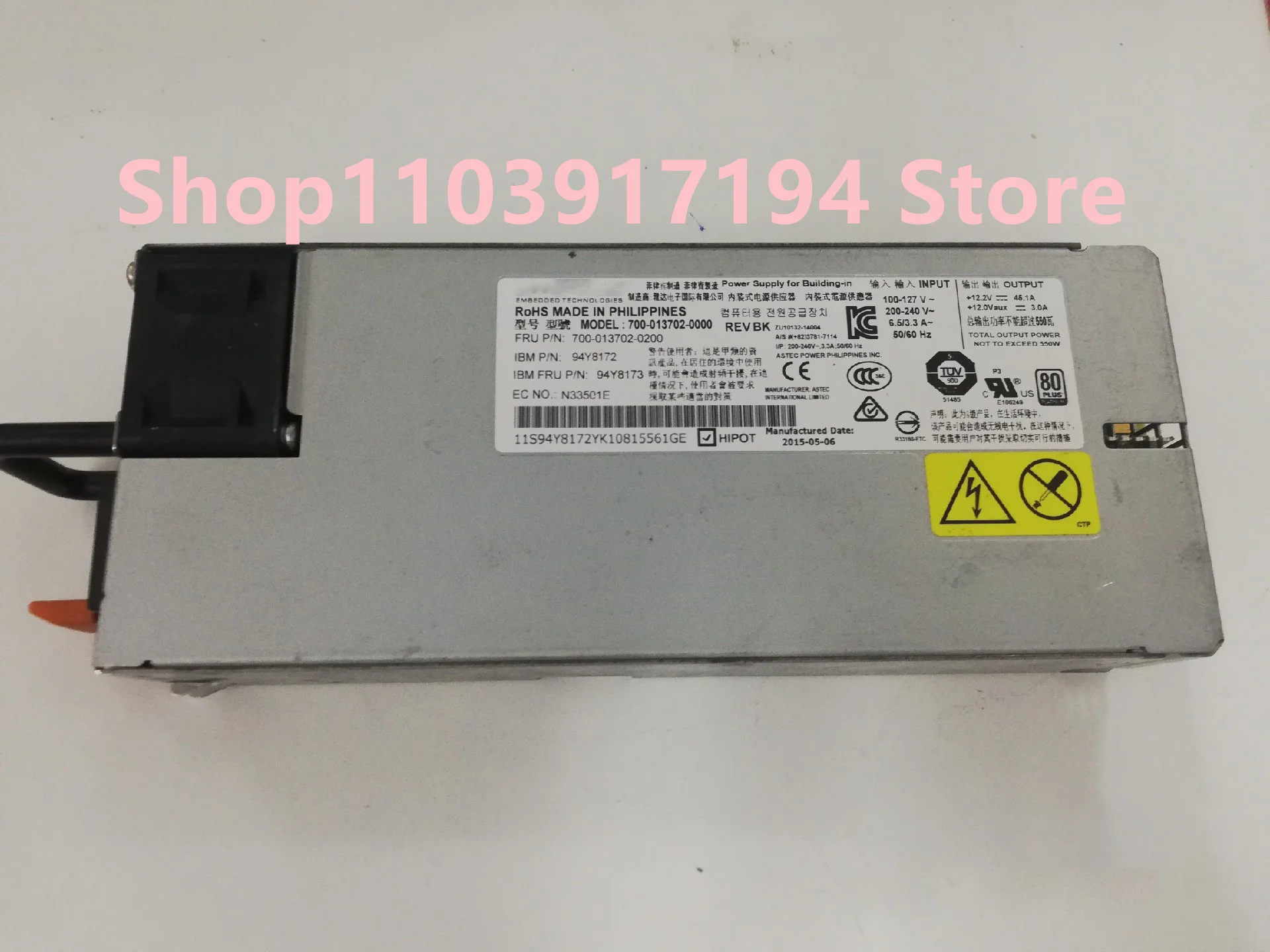 Servidor X3650M5 Fuente de alimentación Emerson 550W 94Y8172 - imagen 2