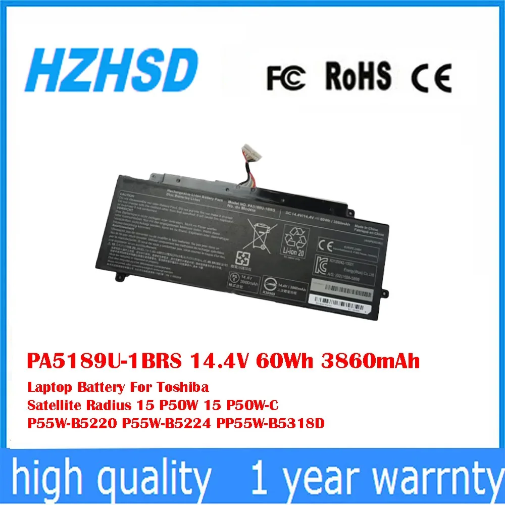PA5189U-1BRS 14,4 V 60Wh 3860mAh batería del ordenador portátil para Toshiba Satellite Radius 15 P50W 15 P50W-C P55W-B5220 P55W-B5224 PP55W-B5318D