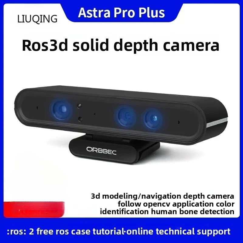 ORBBEC Astra/Astra Plus/Astra Pro Plus Cámara de profundidad Cámara de desarrollo de visión 3D Compatible con sistema ROS1/ROS2 para Jetson/Pi - imagen 2