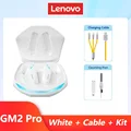 White Cable Kit