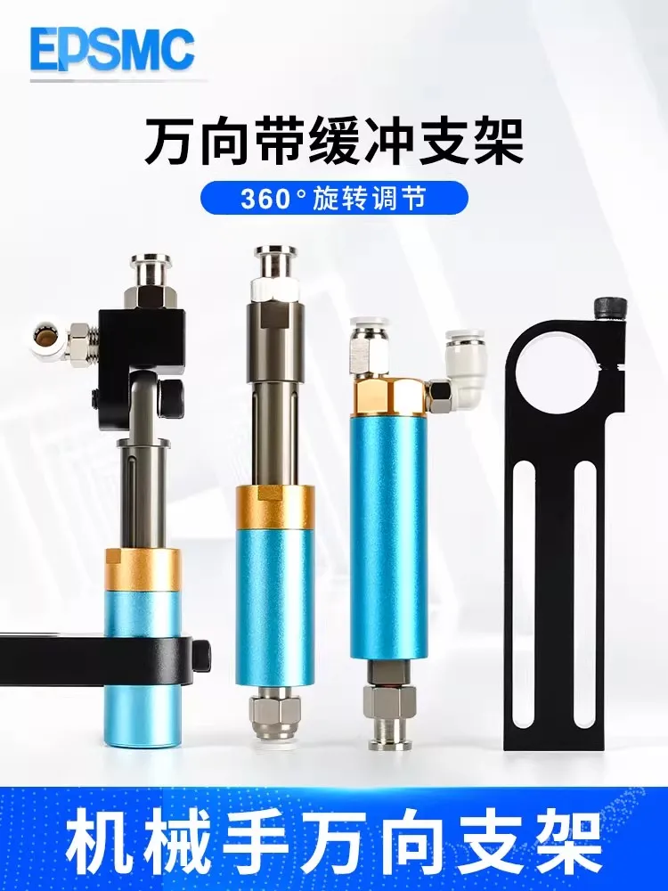 Ventosas de vacío colgantes giratorios, accesorios universales, amortiguación neumática, puede ser soporte retráctil, acceso al manipulador - imagen 2