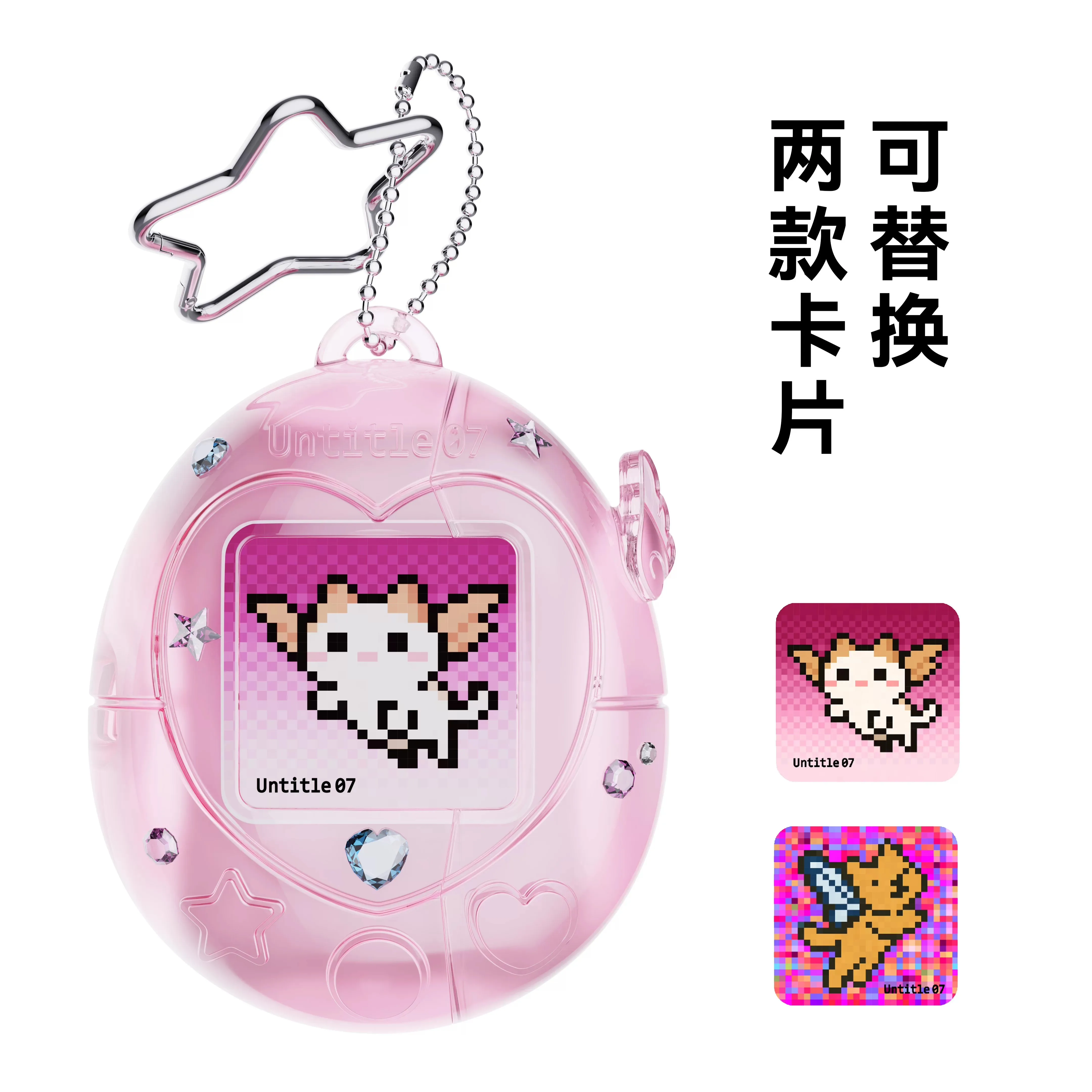 Funda para auriculares Original Untitle07 Cat, funda protectora Y2K personalizada rosa transparente para airpodspro1/2, funda airpods4