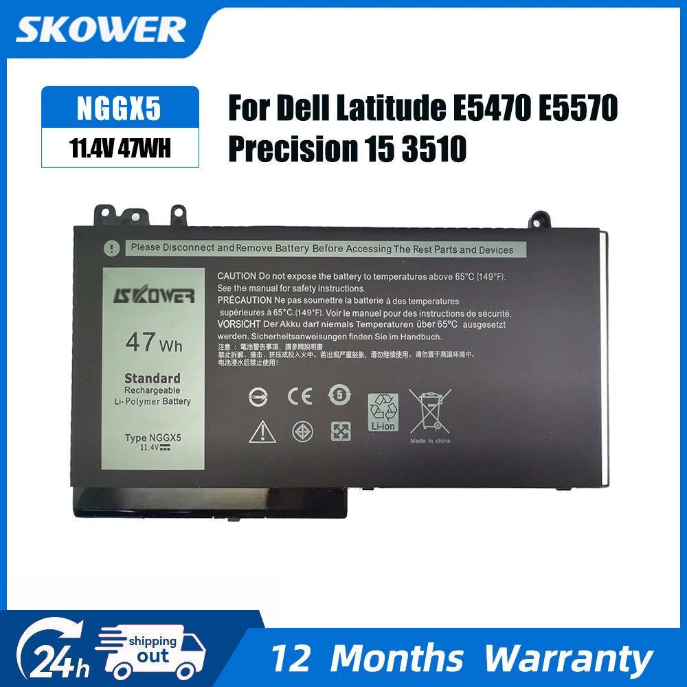 SKOWER Reemplazo 6MT4T NGGX5 Batería de computadora portátil para Dell Latitude E5270 E5470 E5570 Precision 3510 7V69Y TXF9M 79VRK HK6DV
