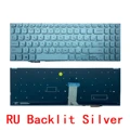 RU Backlit Silver