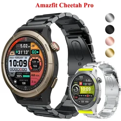 Correa Acero Inoxidable Amazfit – Cheetah Pro / Balance / GTR