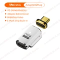 1Pcs White Adapter