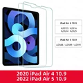 iPad Air4 Air5 10.9