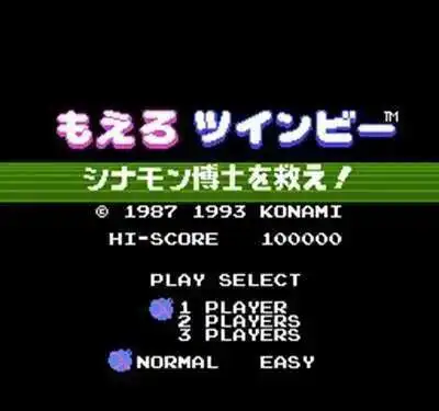 Tarjeta de juego Moero Twinbee de 60 pines, región gratuita para reproductor de videojuegos de 8 bits