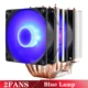 2Fans Blue