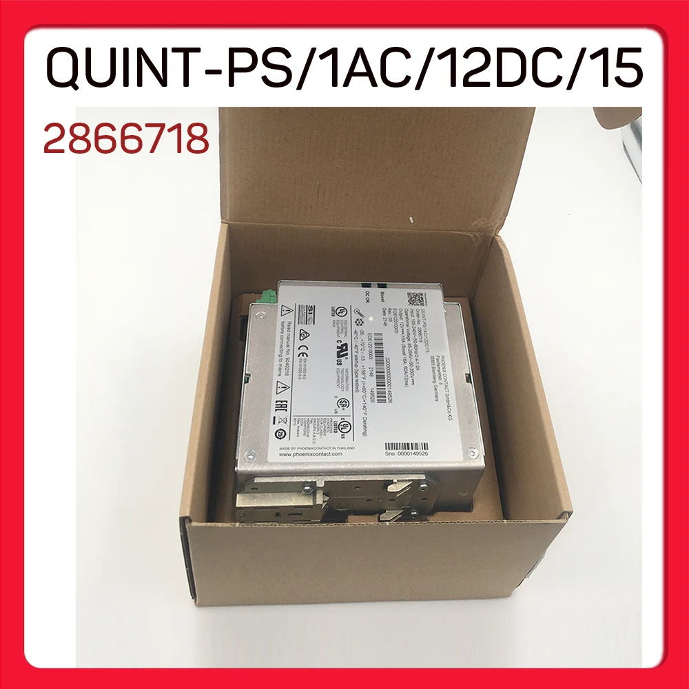 Unidad de fuente de alimentación -QUINT-PS/1AC/12DC/15 2866718