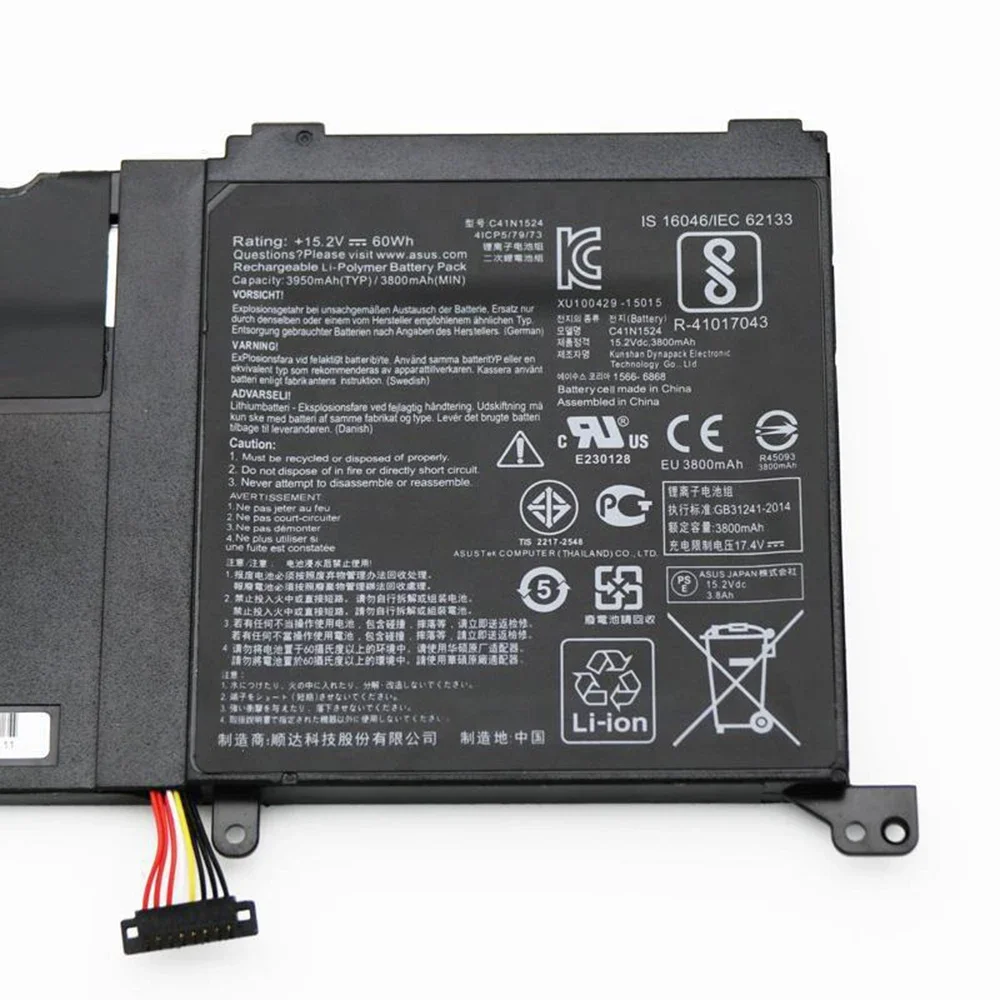 Batería de ordenador portátil Original y genuino C41N1524 15,2 V 60Wh para Asus ZenBook Pro UX501JW UX501VW N501VW-2B G501VW 4ICP5/79/73 - imagen 3