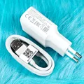 charger add cable