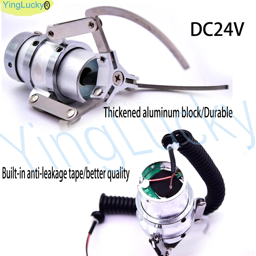 Mini garra de 24V con bobina para grúa, kit de bricolaje, máquina expendedora de juguetes, máquina expendedora de garra - imagen 5