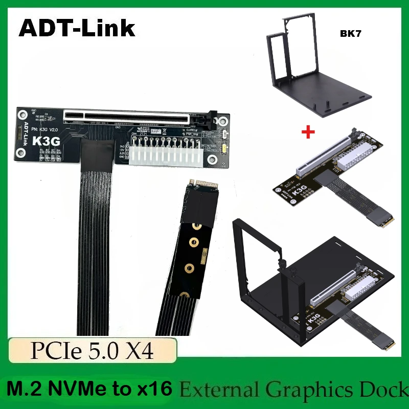 Cable adaptador eGPU M.2 NVMe Key M a PCI-E 5,0 X16 actualizado, tarjeta gráfica ITX/STX para portátil, estación de acoplamiento externa a M.2 NVMe - imagen 2