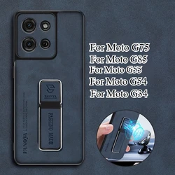 Funda Piel Oveja Moto G75 5G / G85 / G55 / G45 – Mate Antigolpes