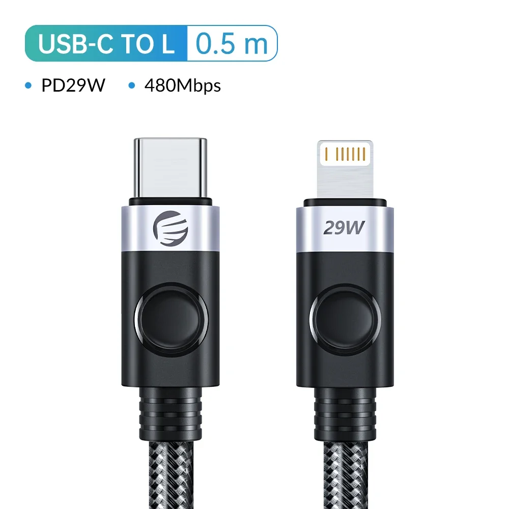USB C-L 29W 0.5M